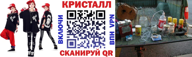 кракен зеркало Мончегорск Амфетамин 98% купить закладку