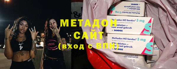 Альфа ПВП Володарск