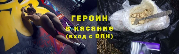 MDMA Волосово