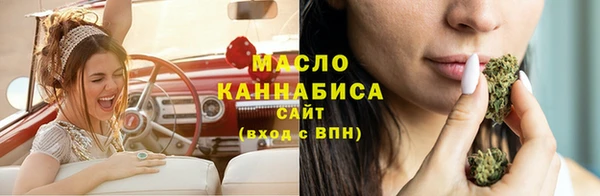 ECSTASY Верея