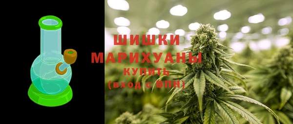 Альфа ПВП Володарск