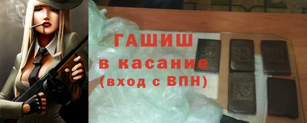 MDMA Волосово