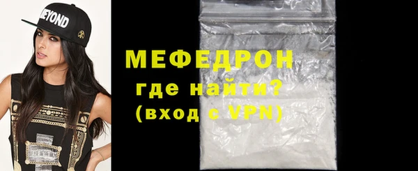 Альфа ПВП Володарск