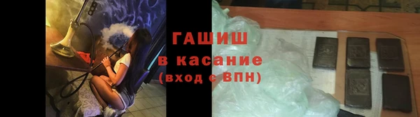 MDMA Волосово