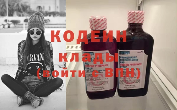 MDMA Волосово