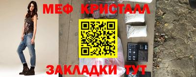 СК Сибай