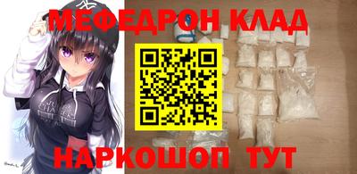 таблы Сертолово
