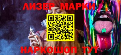бутик Симферополь