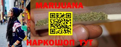таблы Сертолово