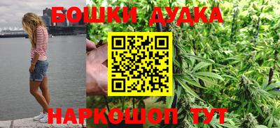 таблы Сертолово