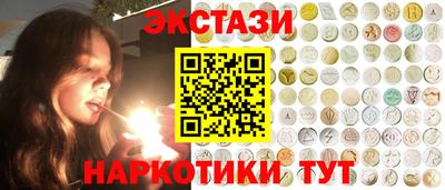 СК Сибай