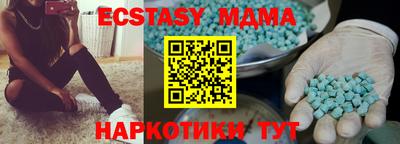 СК Сибай