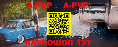 СК Сибай