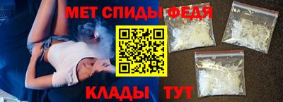 бутик Симферополь