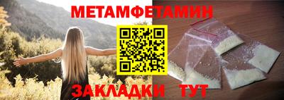 СК Сибай
