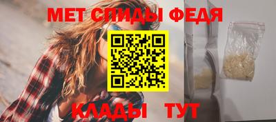 СК Сибай
