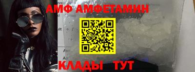 таблы Сертолово