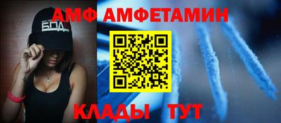 СК Сибай