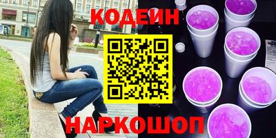 таблы Сертолово