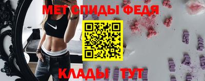 таблы Сертолово