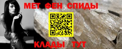 бутик Симферополь