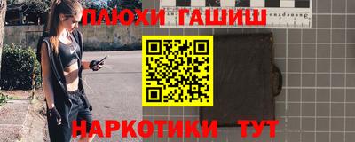 бутик Симферополь