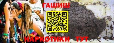 таблы Сертолово
