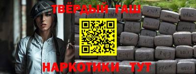 бутик Симферополь