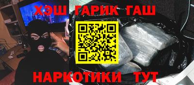 таблы Сертолово