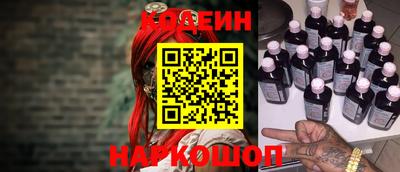 бутик Симферополь