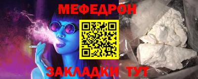 СК Сибай