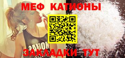 таблы Сертолово