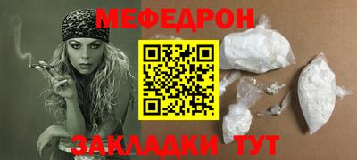 таблы Сертолово