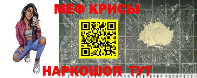 СК Сибай